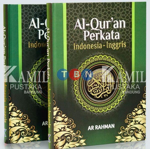 AR RAHMAN, Al-Qur’an perkata Indonesia-Inggris