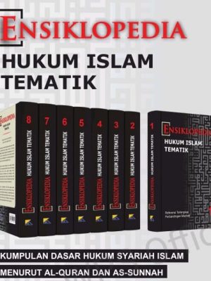 Ensiklopedia Hukum Islam Tematik